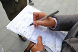 桑日桑日的要账公司在催收过程中的策略和技巧有哪些？